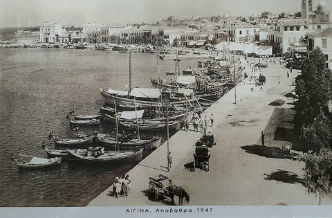 Λιμάνι Αίγινας
