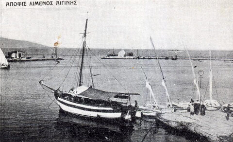 Άποψη Λιμένα Αιγίνης