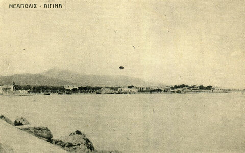 Νεάπολις