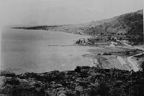 Μαραθώνας  1960