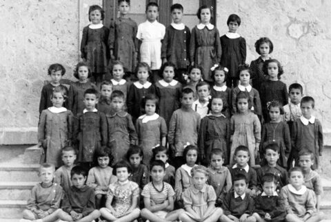 Σχολική τάξη στο 1ο  Δημοτικό Σχολείο
