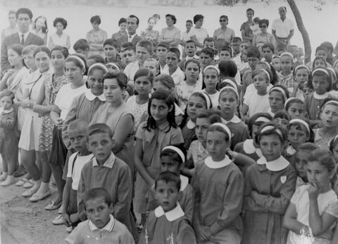 Μαθητές του 1ου Δημοτικού Σχολείου Αίγινας