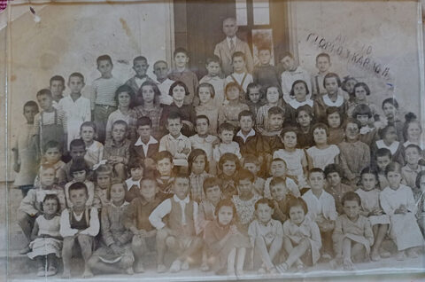 Μαθητές του 1ου Δημοτικού 1932