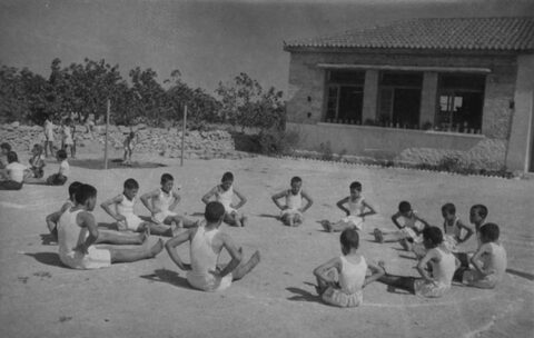 Δημοτικό στους Ασώματους