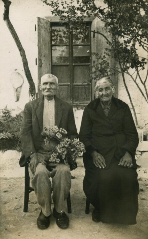 Παππούς και γιαγιά