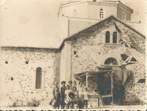 Στον Άγιο Σώστη