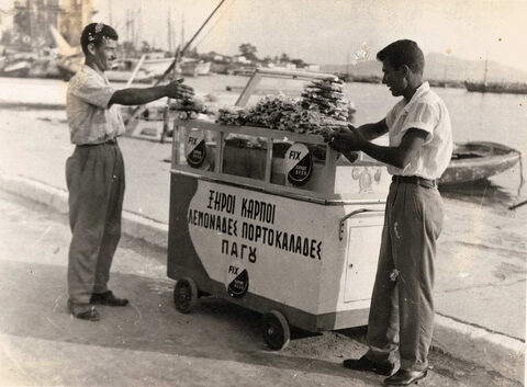 Πλανόδιος πωλητής