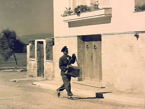 Αιγινήτης ταχυδρόμος