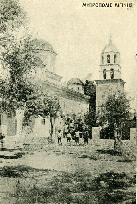 Μητρόπολις Αιγίνης