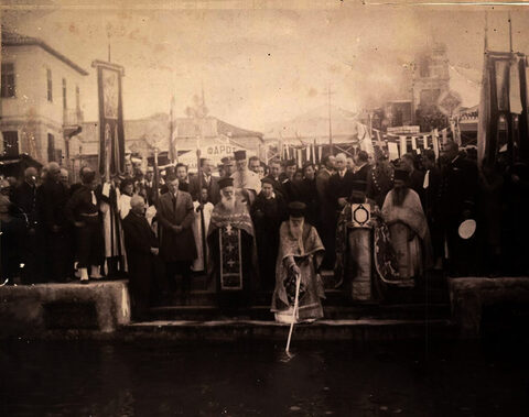 Θεοφάνεια στην μικρή προβλήτα