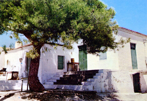 Η κατοικία του Κυριακάκη στην Αγία Μαρίνα
