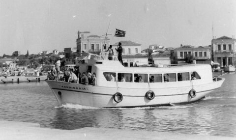 Αναχώρηση του ΚΕΚΡΥΦΑΛΙΑ