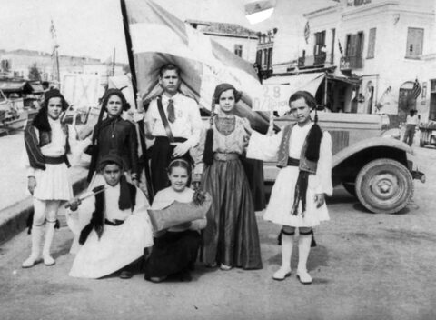 Σημαιοφόρος
