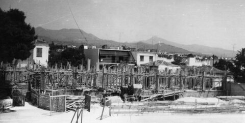 Το Β' Δημοτικό σχολείο γιαπί