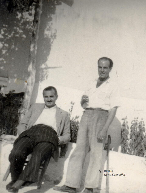 Τα αδέλφια Λαδά