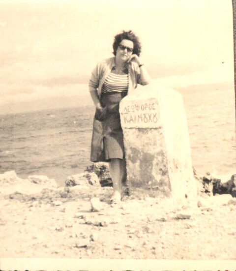 Η Θέα Γεραλή στην Λεωφ. Καλμούχου