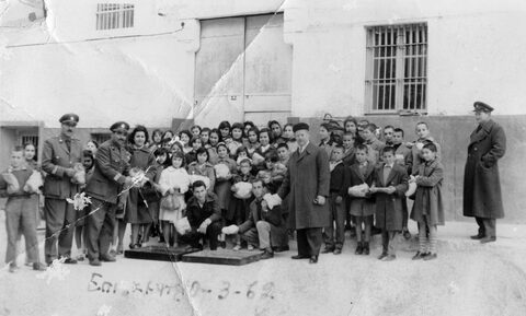 Επισκεπτήριο