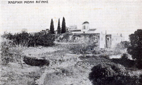 Ανδρική Μονή Αιγίνης