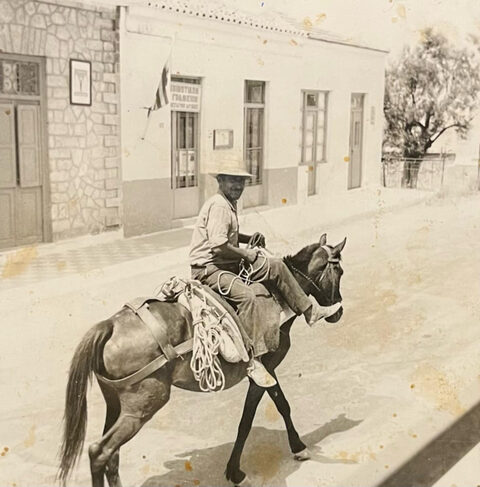 Γυρνώντας από το χωράφι